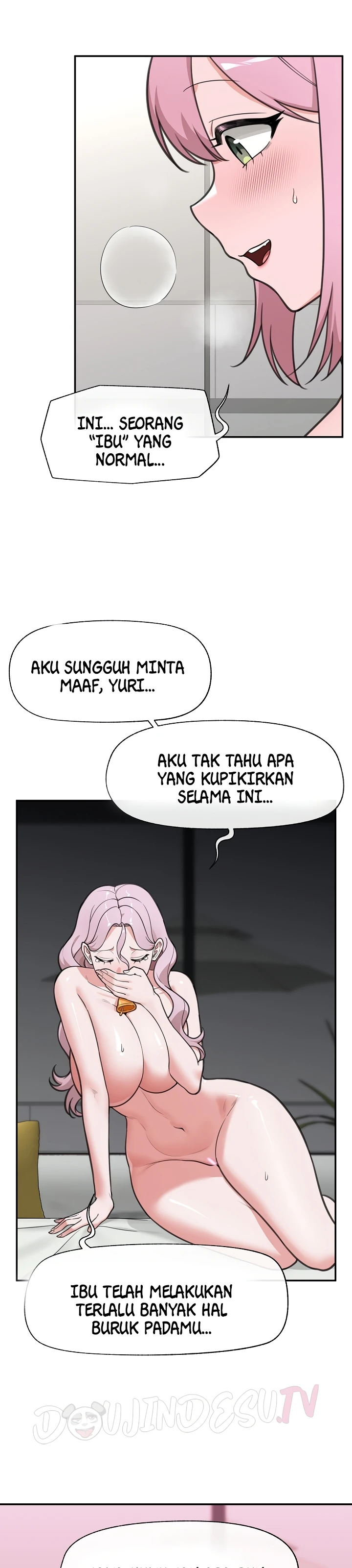 Hypnotic Guard - Page 14